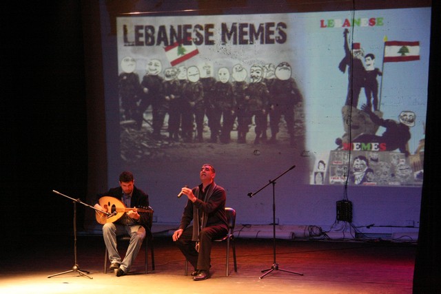 Lebanese Memes 1st Anniversary